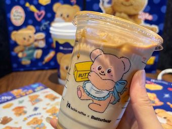 Luckin Coffee (Yuxiu Third Zone South 2 Branch)