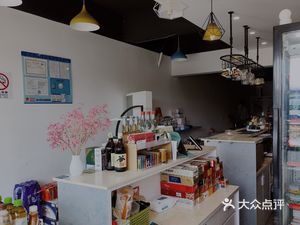 Qunyi Coffee House (Hualong Apartment Store)