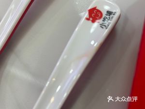 Better Shaxian Snack (Yuandong Road Branch)