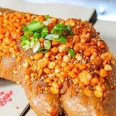 Tu Lao Di Roasted Pig Trotters (Nanqiao Store)