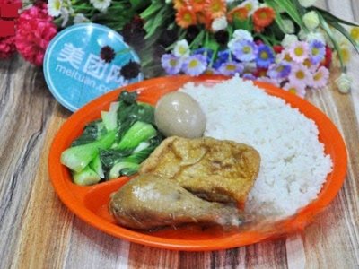 Shaxian Nutritious Snacks (Beigang Huayuan Branch)
