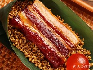 Ye Ji Zongzi Shop (Yuxiu Road Store)