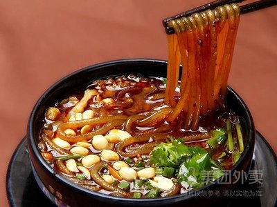 Chongqing Spicy Rice Noodles (Renmin Middle Road Store)