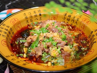Wuji Spicy Pot (Excellence Century Center Branch)
