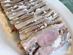 Han Family Lamb