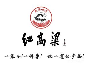 Red Sorghum · Mom's Home Cooking (Tongyang Road Branch)