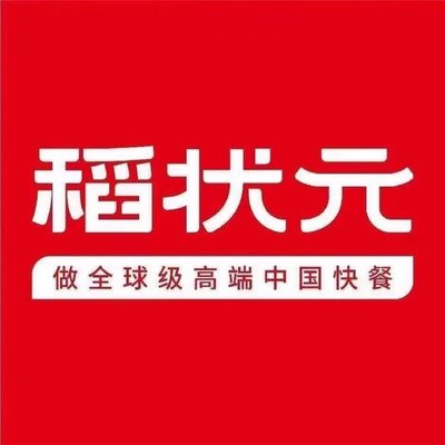 Rice King (Fengxian Longhu Tianjie Store)