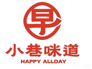 Xiao Xiang Mi Dao (Renmin South Road Branch)