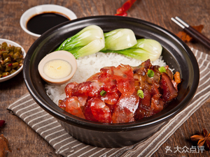 Adge's Claypot Rice (Jiefang West Road Store)