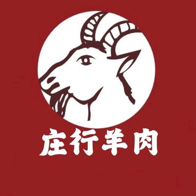 Zhuanghang Lamb (Fengxian Branch)