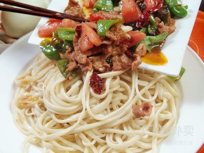 Xinjiang Delicacies Restaurant