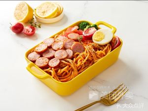 Menshi's Japanese Ramen (Nanqiao Branch)