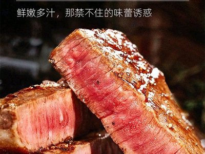 Xian Dao Teppanyaki (Bailian Nanqiao Shopping Center Store)