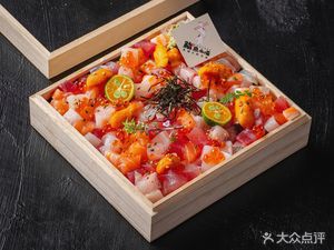 Sushi Cat (Fengxian Branch)