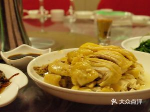 Hengwang Restaurant