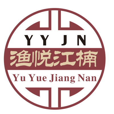 Yu Yue Jiang Nan (Nanqiao Store)