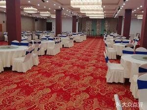 Linjun Tianxia Hotel Banquet Hall