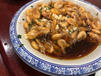 Yue Feng Restaurant