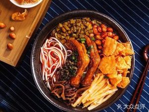 Huang Ji Guilin Rice Noodles Business Department