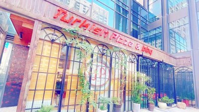 Halley Pizza