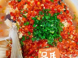 Sui Ke Yi Seafood (Jianghai Second Village Safety Community North Area Store)