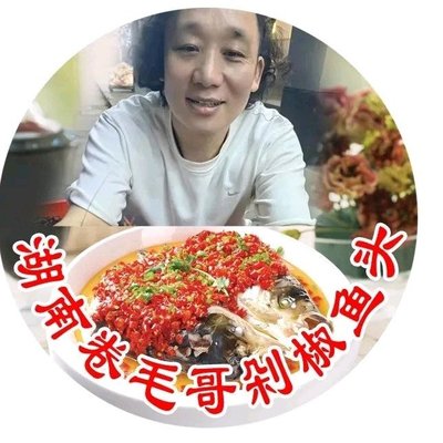 Mao Ge Xiangcai · Duanjiao Yu Tou · Xiaolongxia