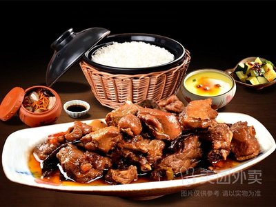 Xiang Village Pot Rice (Nanqiao Road Branch)