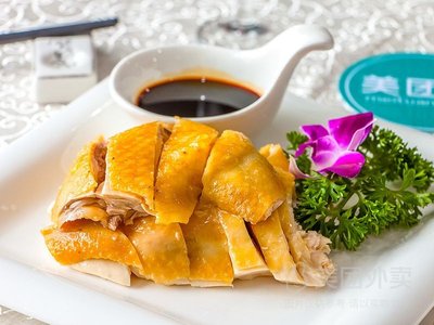 Old Beijing Roasted Duck (Renmin Middle Road Branch)