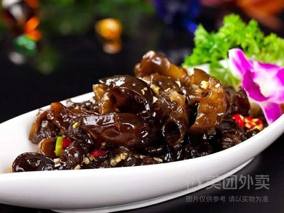 Zi Yan Delicacies Shop