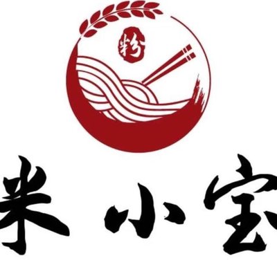Mi Xiao Bao Luosifen (Nanzhong Road Store)