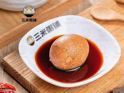 Sanmi Congee Shop (Nanqiao Branch)