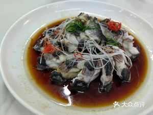 Yin Yu Ge Ban Bang Cai Restaurant