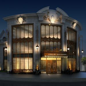Qiyun Renjia (Defeng Road Store)