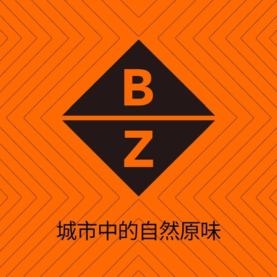 Bizhen BBQ Restaurant (Fengxian Tianjie Store)