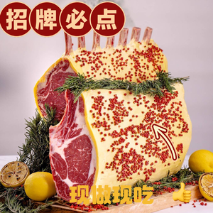 东方美谷JW万豪酒店·JW厨房