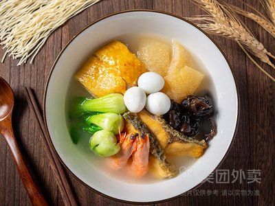 Gulong Noodle Society