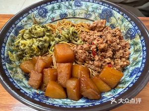 Lao Qianqiao Mian Guan (Jianghai Xincun 1 District Store)