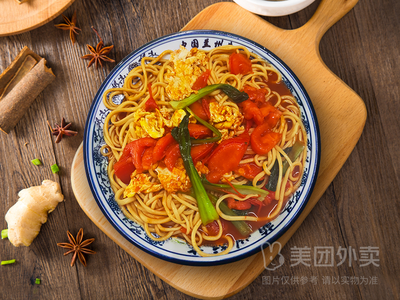 Lanzhou Lamian (Beigang Huayuan Branch)
