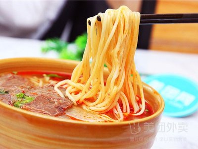 Lanzhou Hand-Rolled Noodles with Braised Beef (Nanfeng Branch)