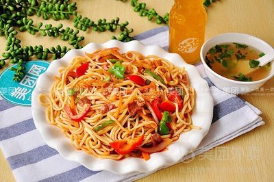 Yipin Xian Beef Noodles (Zhuoyue Century Center Store)