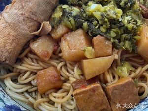 Jiangnan Wonton (Nanqiao Naxing Road Store)