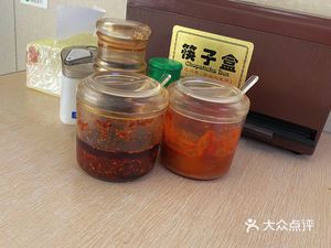 Fujian Qian Li Xiang Wonton Wang (Xinjian West Road Store)