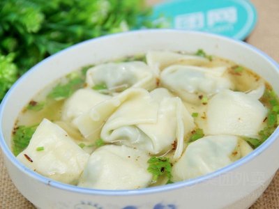 Fujian Qian Li Xiang Wonton Wang
