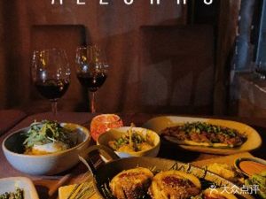 AZZURRO Red磡 Western Restaurant STEAK HOUSE