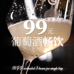 ibarrel Ai Bei · Bistro & Brunch (Jinchao 8 Dong Branch)