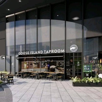 Goose Island Taproom Goose Island Craft Beer House (Hongkou Branch)