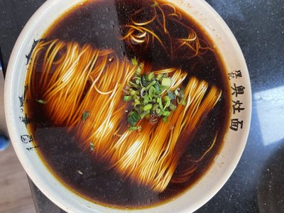 Li Ji Ao Zao Noodles (Wujin Road Store)