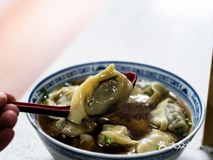 Guhuizhou Dumpling Shop (Bao'an Road Store)