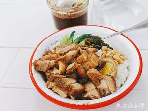 MinTai Pig Trotter Rice (Haitei Times Building Store)