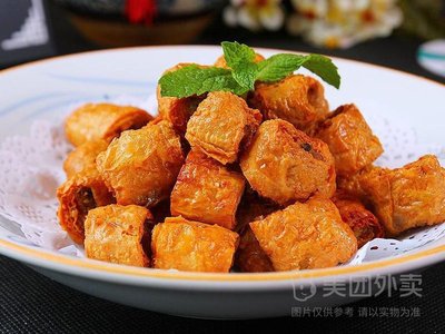 Authentic Chongqing Spicy Hot Pot (Sichuan North Road Store)